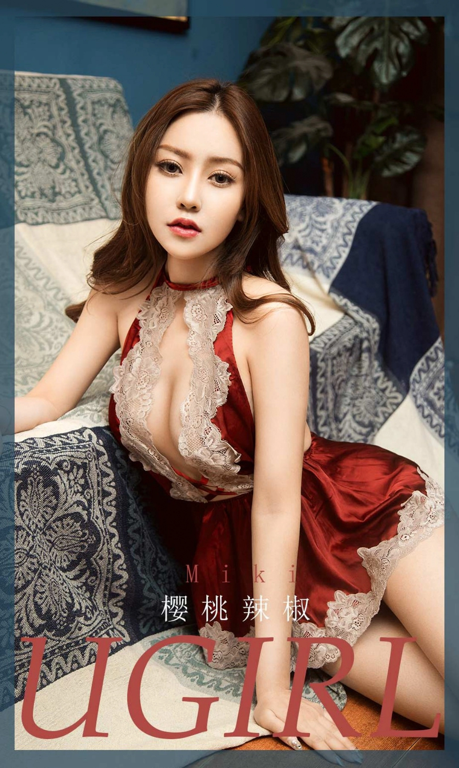 Ugirls尤果网 爱尤物专辑 - VOL.1892 樱桃辣椒 MiKi 1