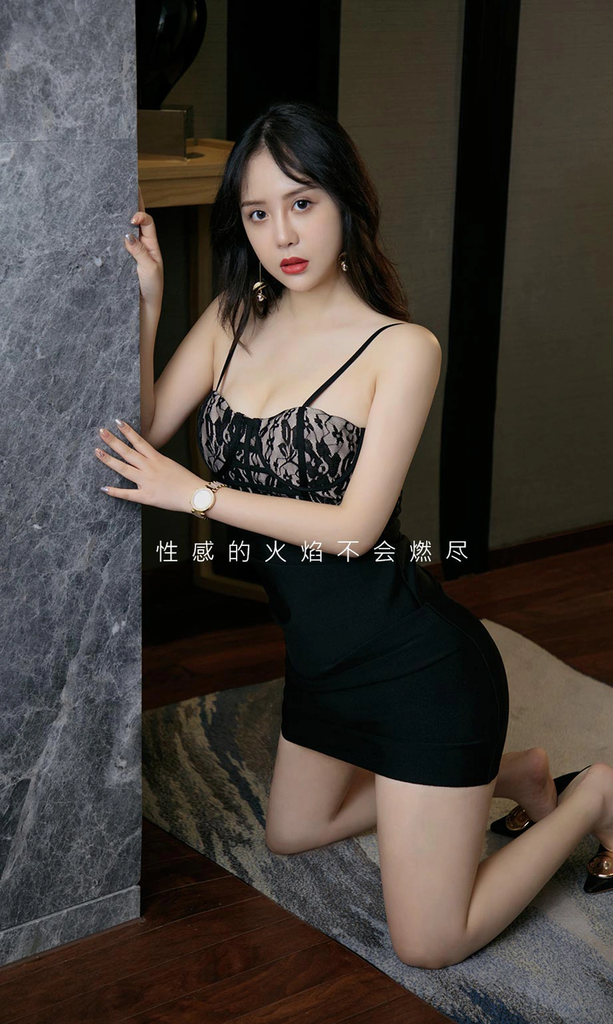 Ugirls尤果网 爱尤物专辑 - VOL.1906 潜入脑海里 tina 2